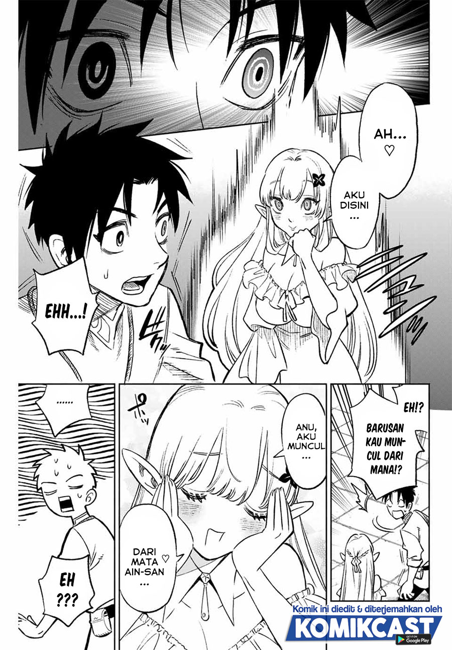 The Unfavorable Job “Appraiser” Is Actually the Strongest Chapter 06.2 Gambar 5